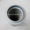 Replace to industry stainless FAX-800*30 LEEMIN steam turbine oil filter element